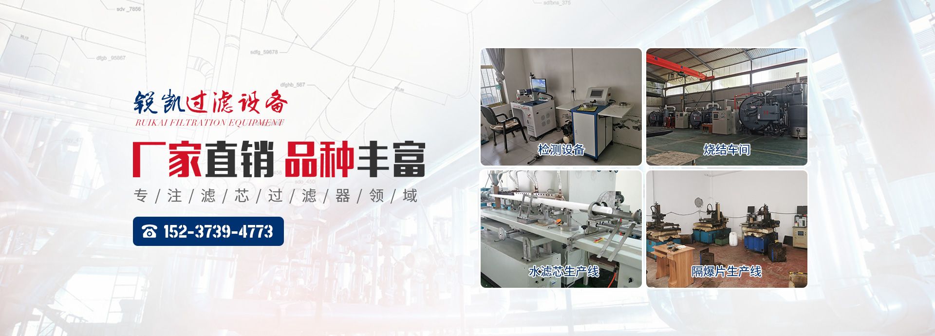 空氣濾筒金屬網(wǎng)濾芯過(guò)濾器生產(chǎn)廠(chǎng)家